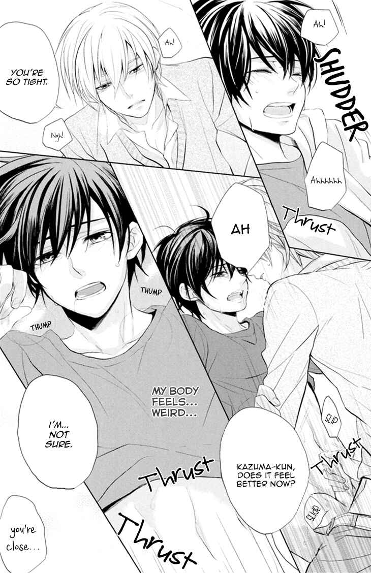 Page 31 Chapter 4 Boku no Ano Ko
