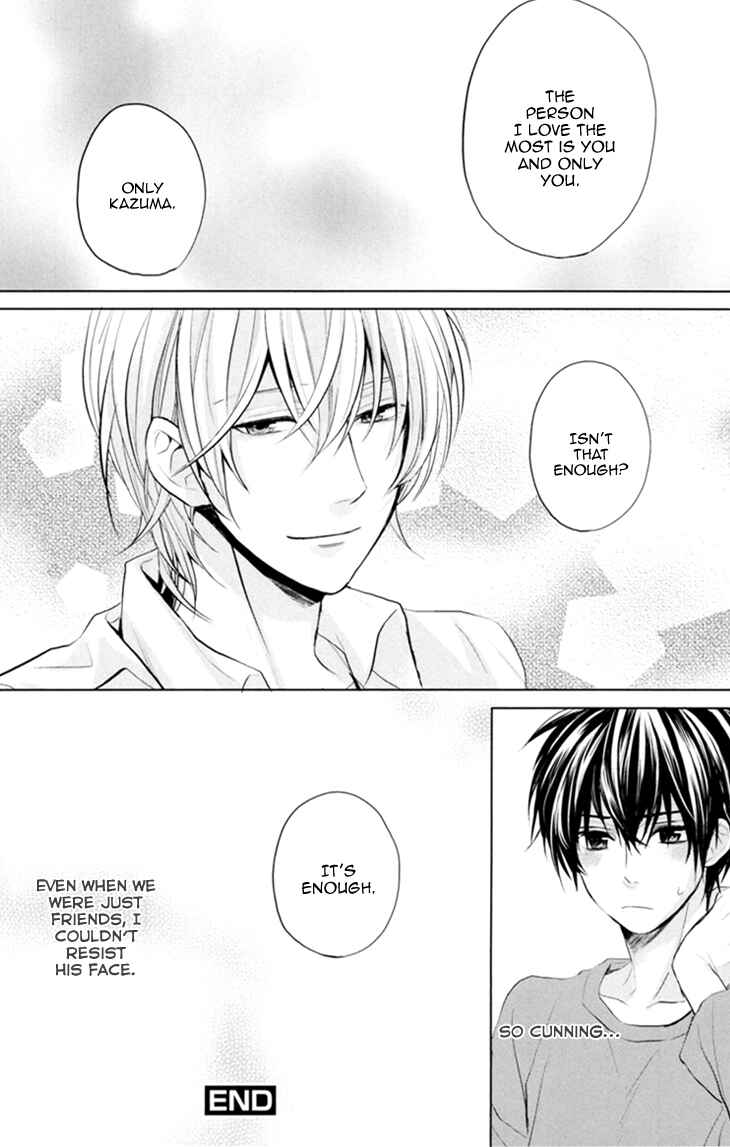 Page 34 Chapter 4 Boku no Ano Ko
