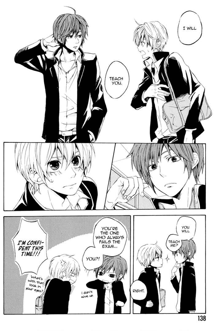 Page 14 Chapter 6 Boku no Ano Ko