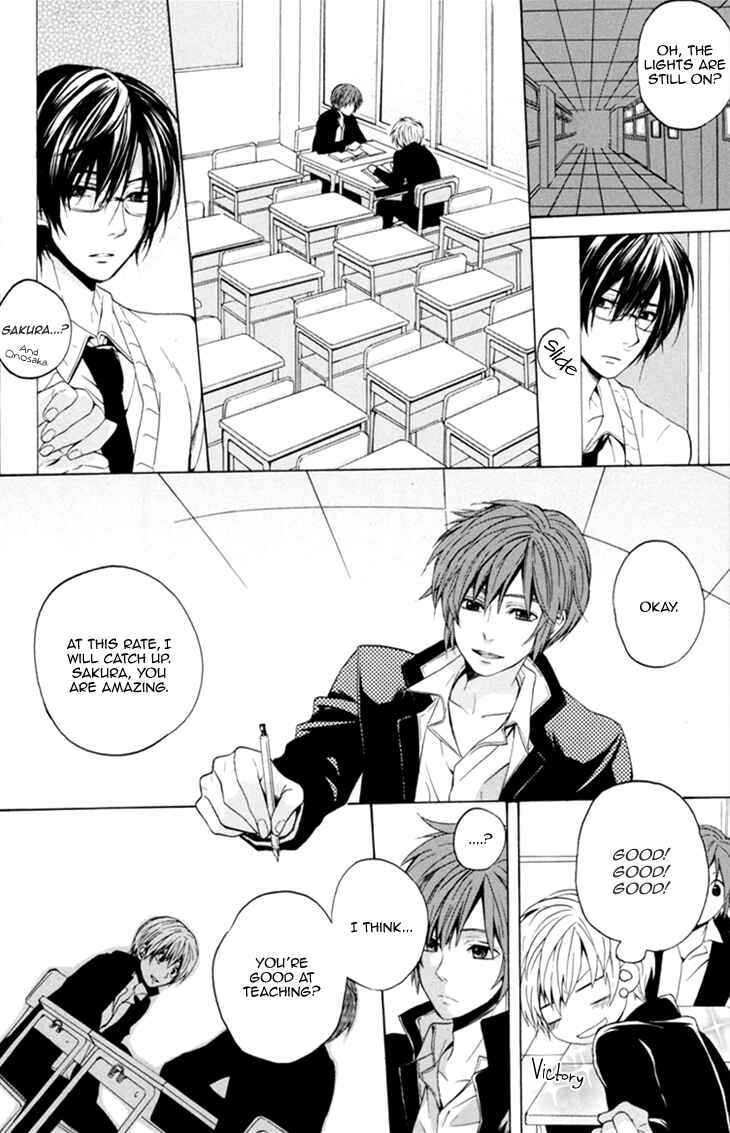 Page 16 Chapter 6 Boku no Ano Ko
