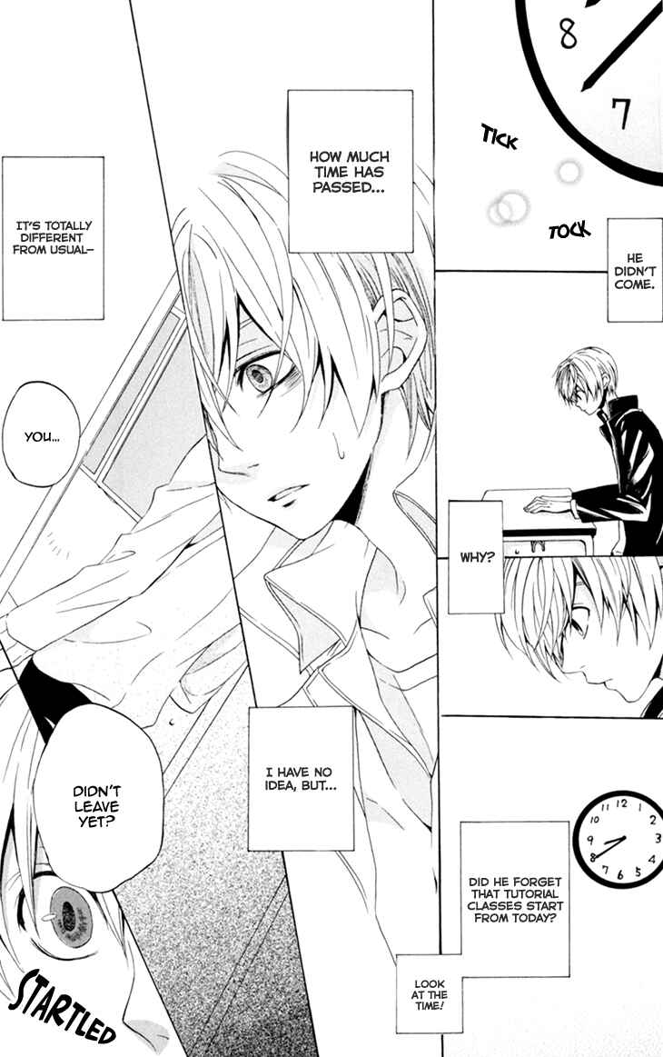 Page 22 Chapter 6 Boku no Ano Ko