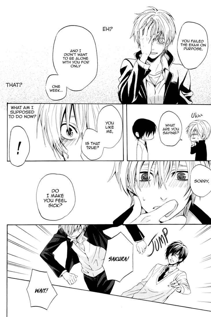 Page 26 Chapter 6 Boku no Ano Ko