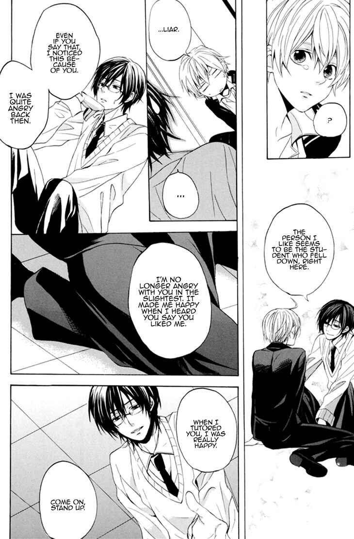 Page 28 Chapter 6 Boku no Ano Ko