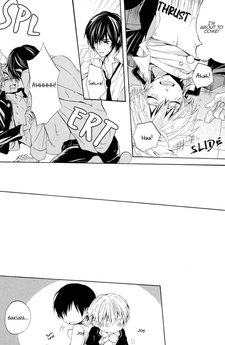 Page 32 Chapter 6 Boku no Ano Ko