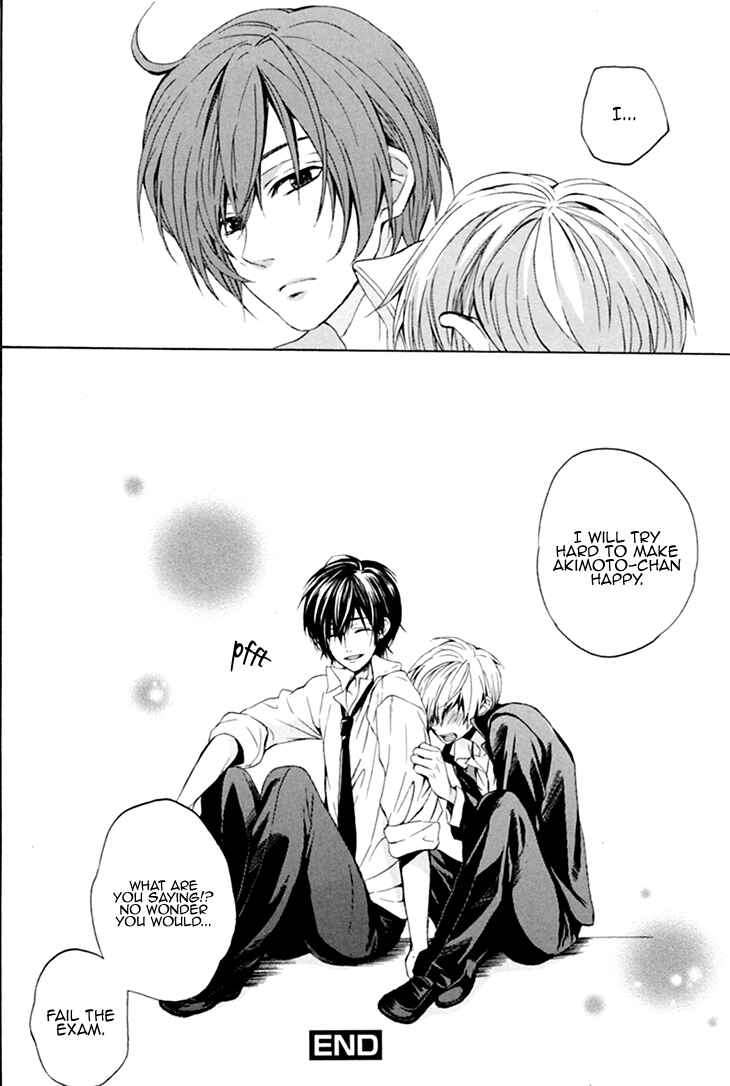 Page 34 Chapter 6 Boku no Ano Ko