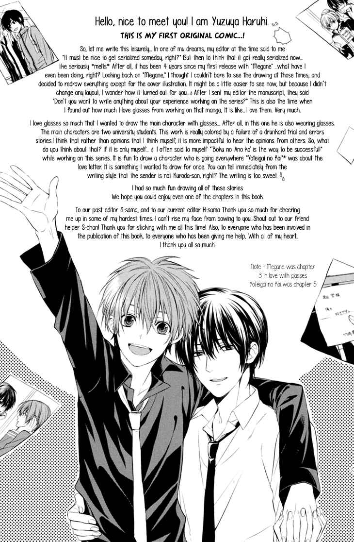 Page 37 Chapter 6 Boku no Ano Ko
