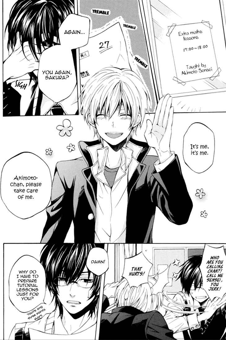 Page 4 Chapter 6 Boku no Ano Ko