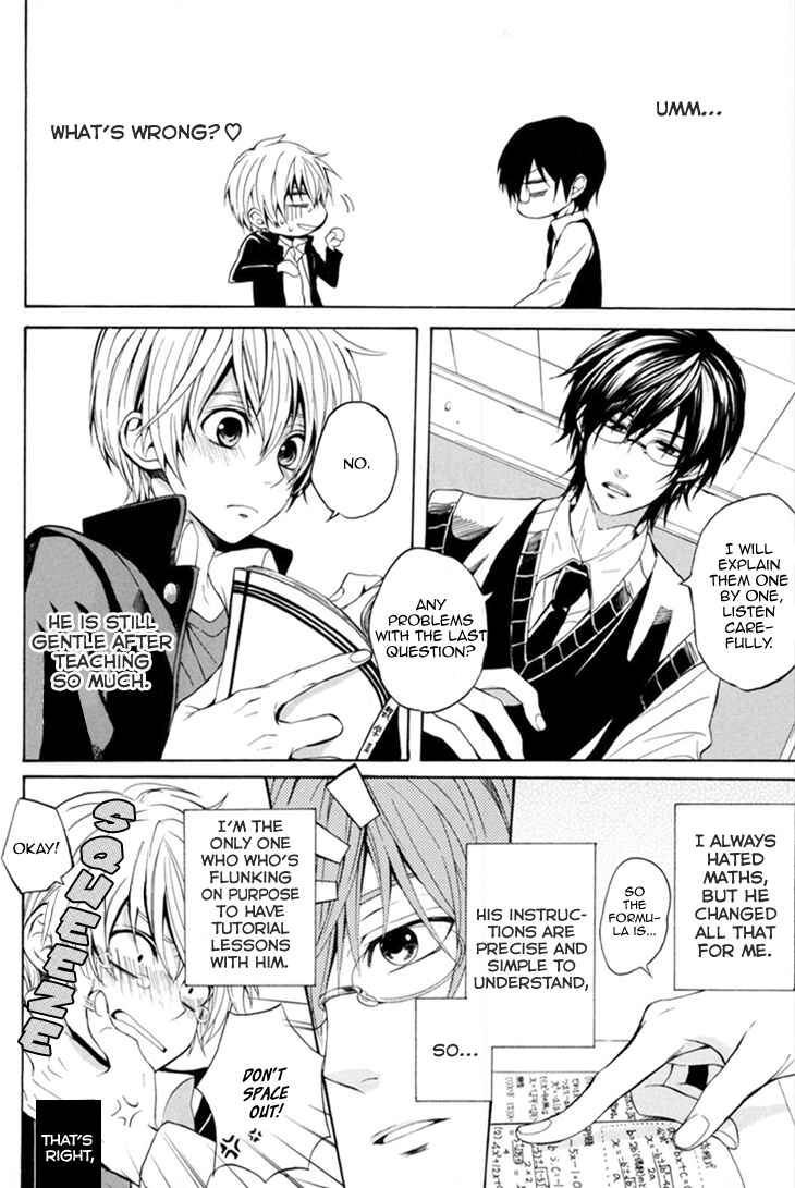 Page 6 Chapter 6 Boku no Ano Ko