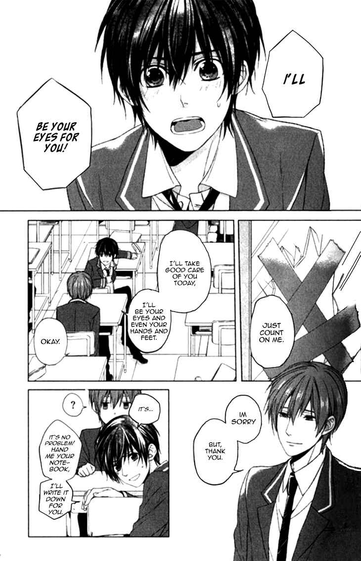 Page 10 Chapter 3 Boku no Ano Ko