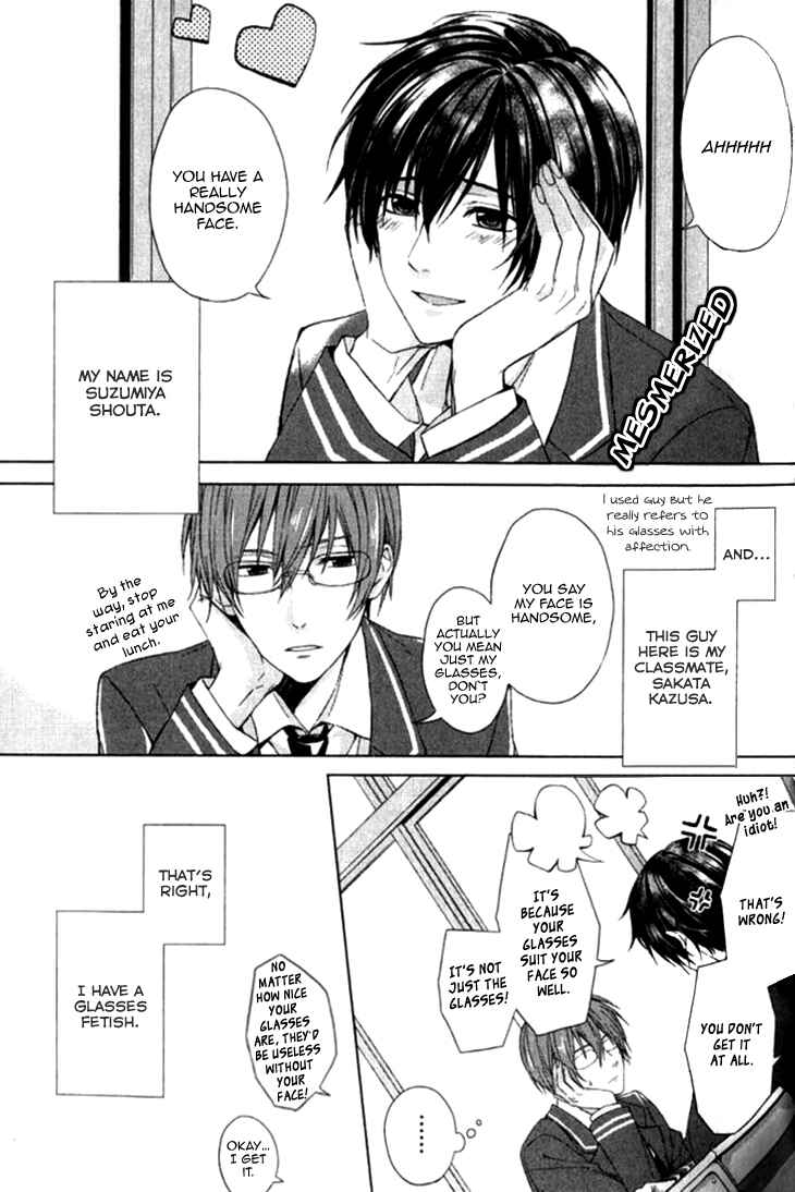 Page 4 Chapter 3 Boku no Ano Ko