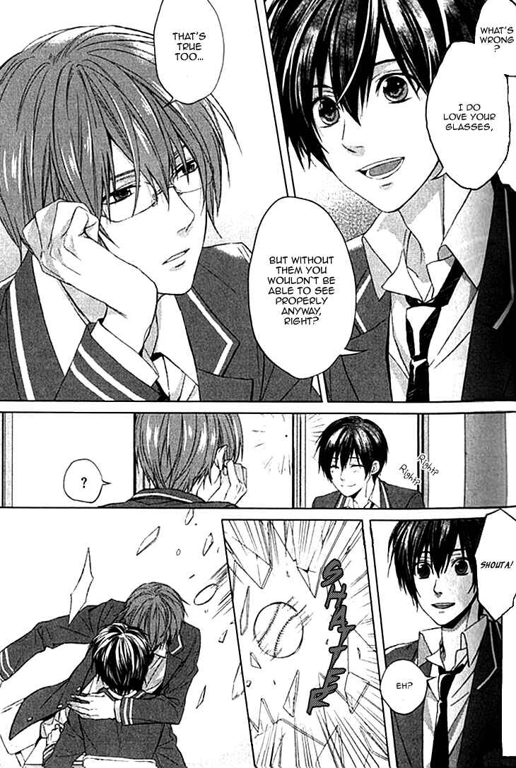 Page 6 Chapter 3 Boku no Ano Ko