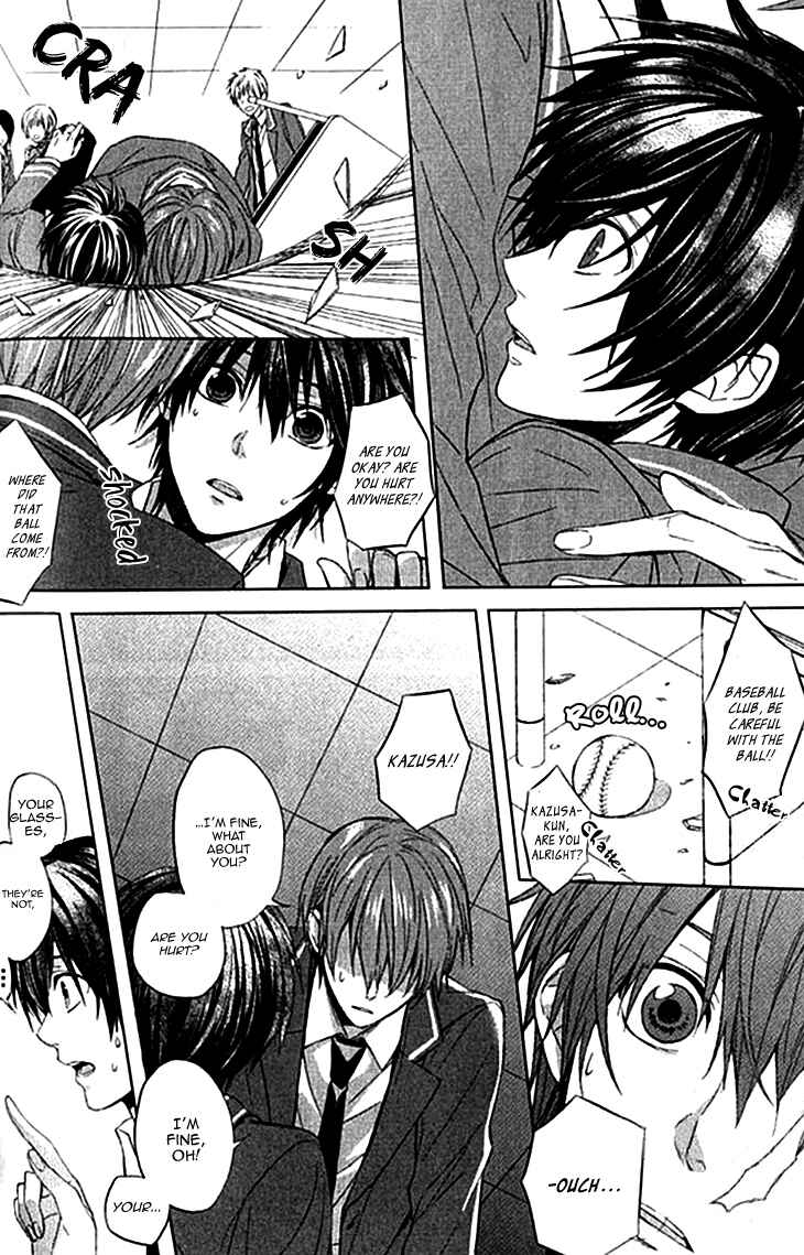 Page 7 Chapter 3 Boku no Ano Ko