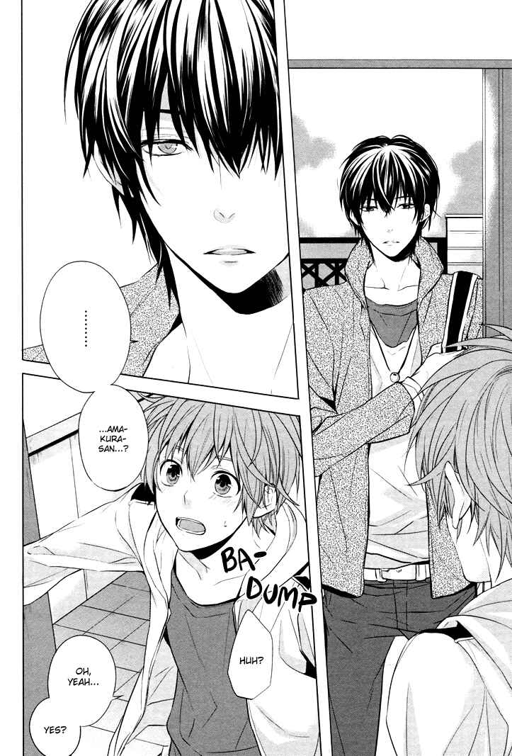 Page 10 Chapter 1 Boku no Ano Ko