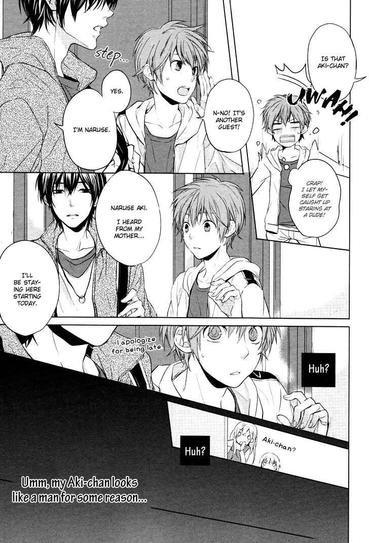 Page 11 Chapter 1 Boku no Ano Ko