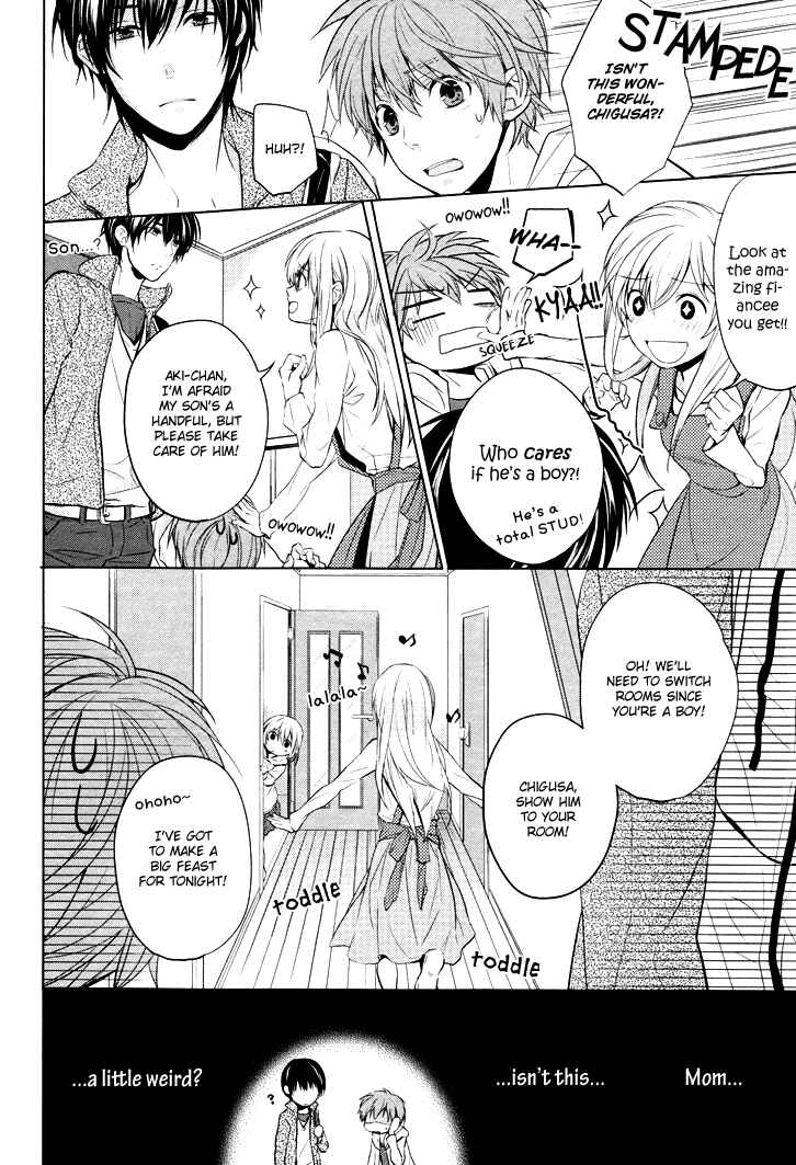 Page 12 Chapter 1 Boku no Ano Ko