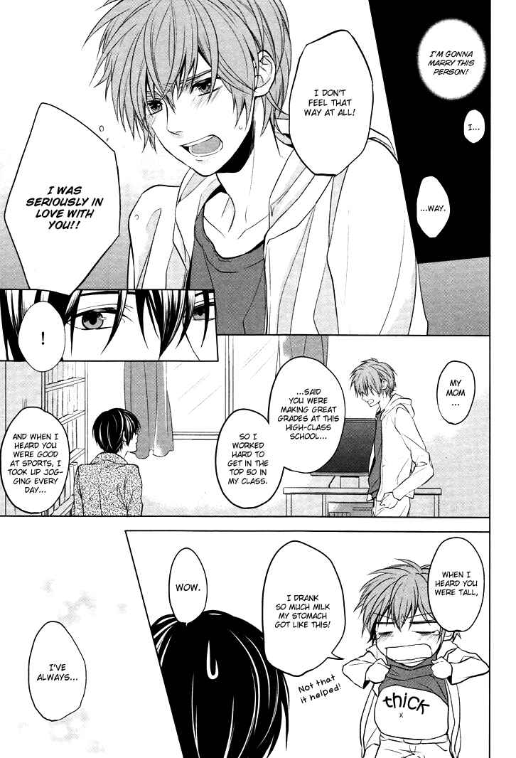 Page 15 Chapter 1 Boku no Ano Ko