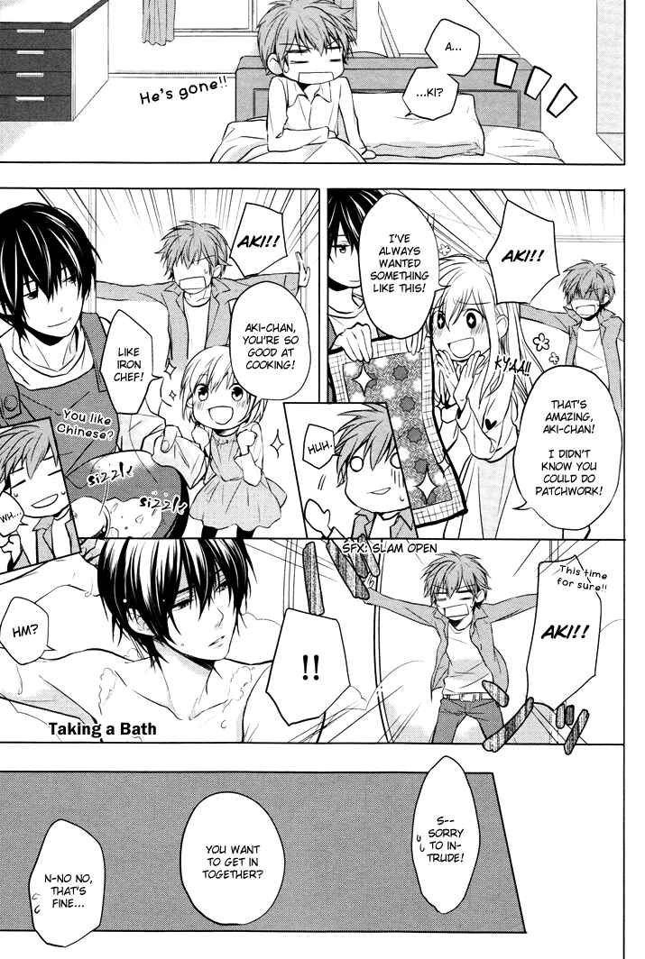 Page 21 Chapter 1 Boku no Ano Ko