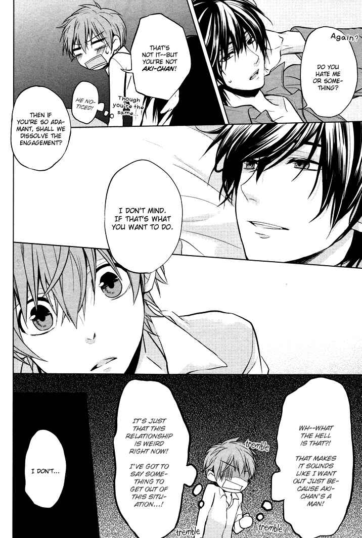 Page 24 Chapter 1 Boku no Ano Ko