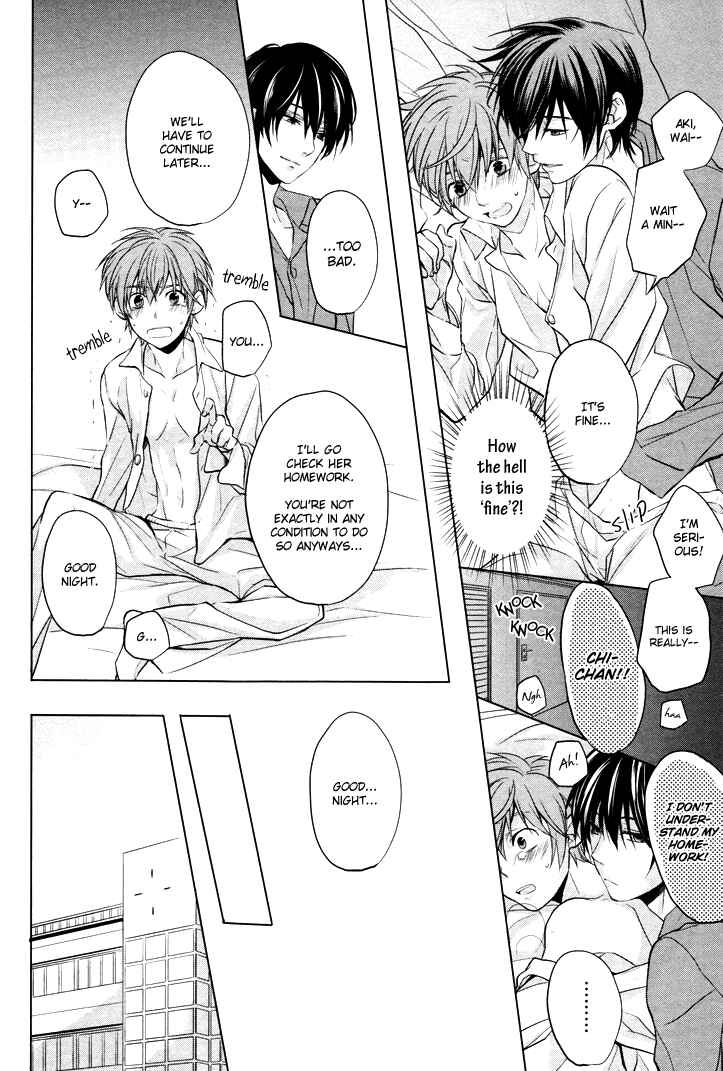 Page 26 Chapter 1 Boku no Ano Ko