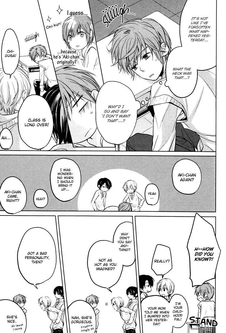 Page 27 Chapter 1 Boku no Ano Ko