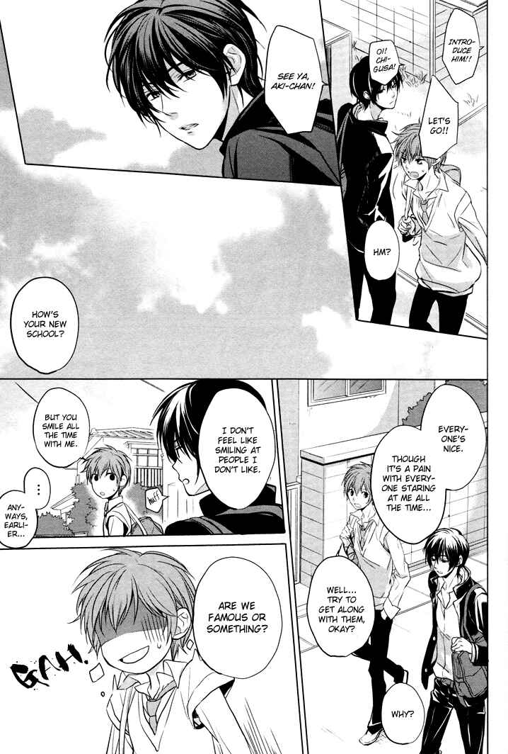 Page 29 Chapter 1 Boku no Ano Ko