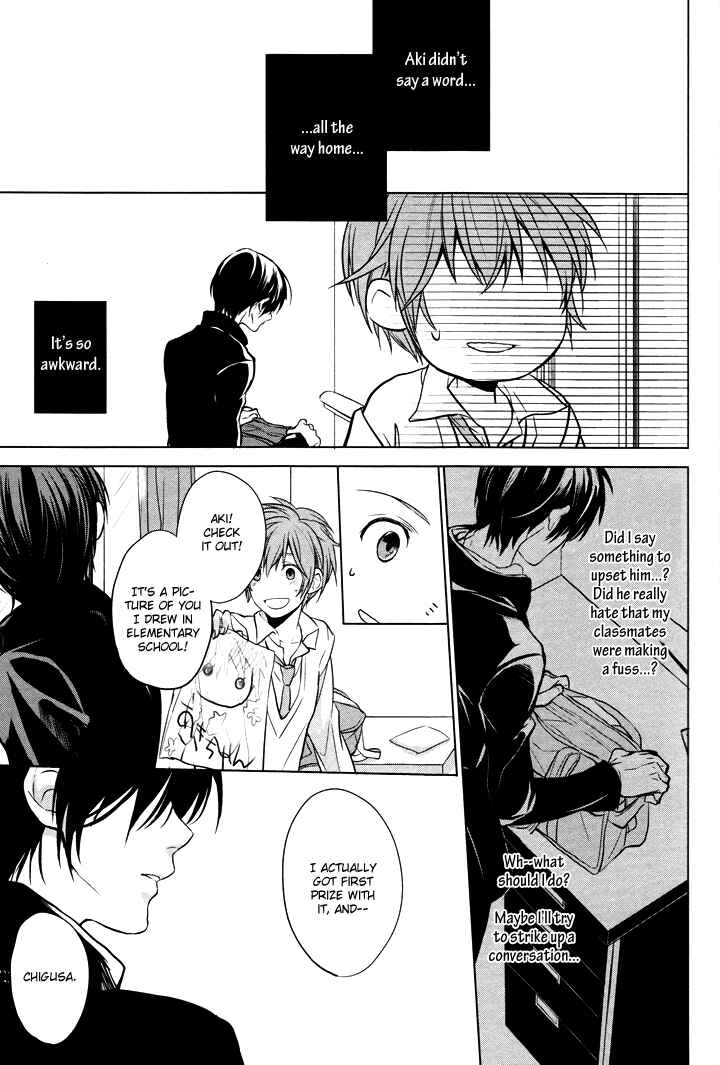 Page 31 Chapter 1 Boku no Ano Ko