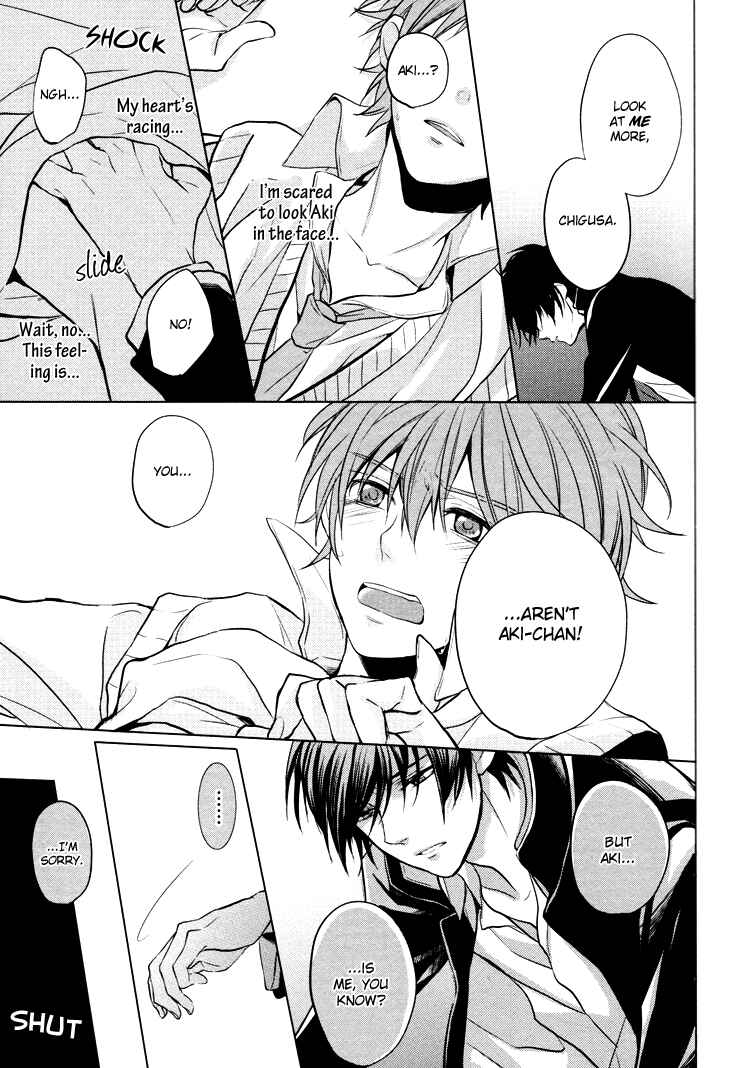 Page 33 Chapter 1 Boku no Ano Ko