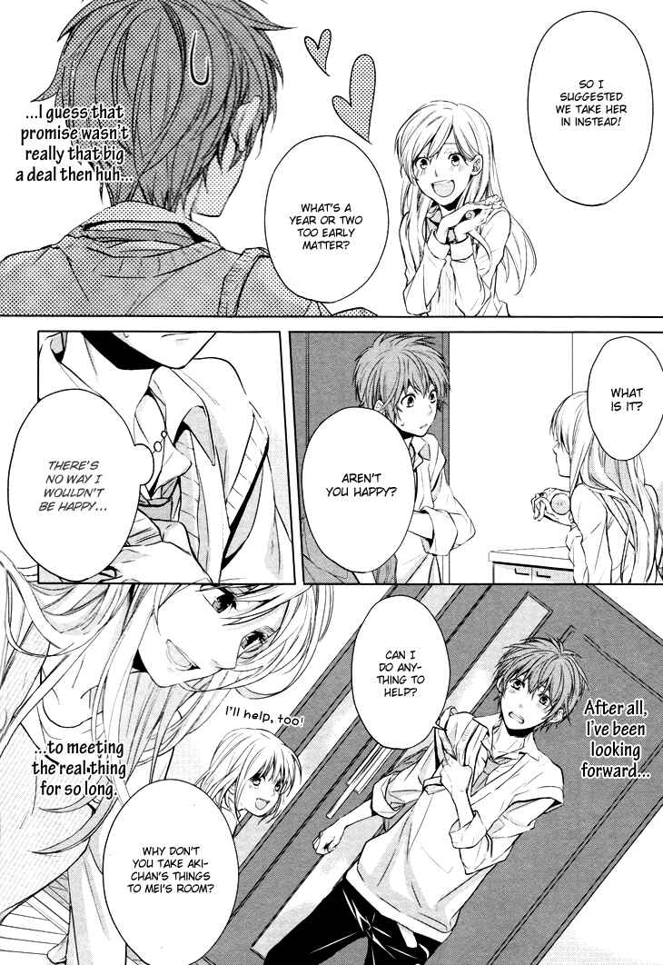 Page 8 Chapter 1 Boku no Ano Ko