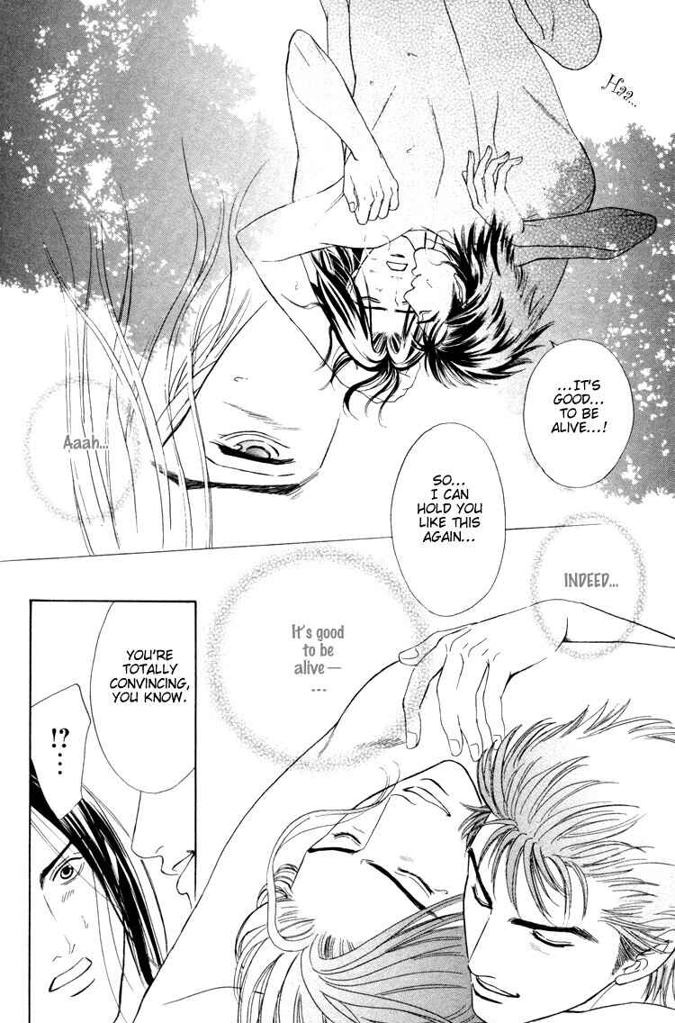 Page 24 Chapter 2 Kinryouku no Mori