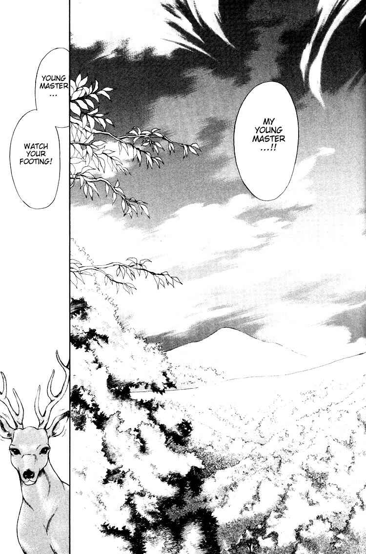 Page 35 Chapter 2 Kinryouku no Mori