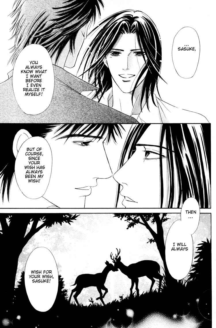 Page 37 Chapter 2 Kinryouku no Mori