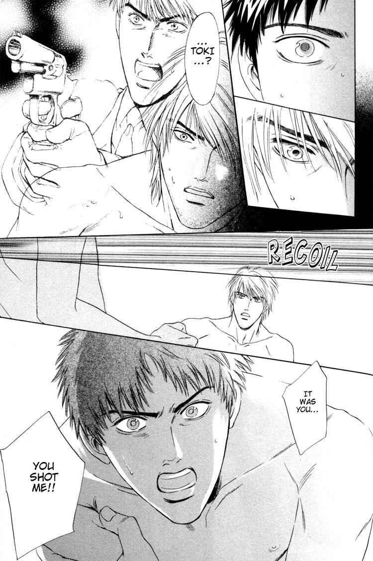 Page 24 Chapter 3 Kinryouku no Mori