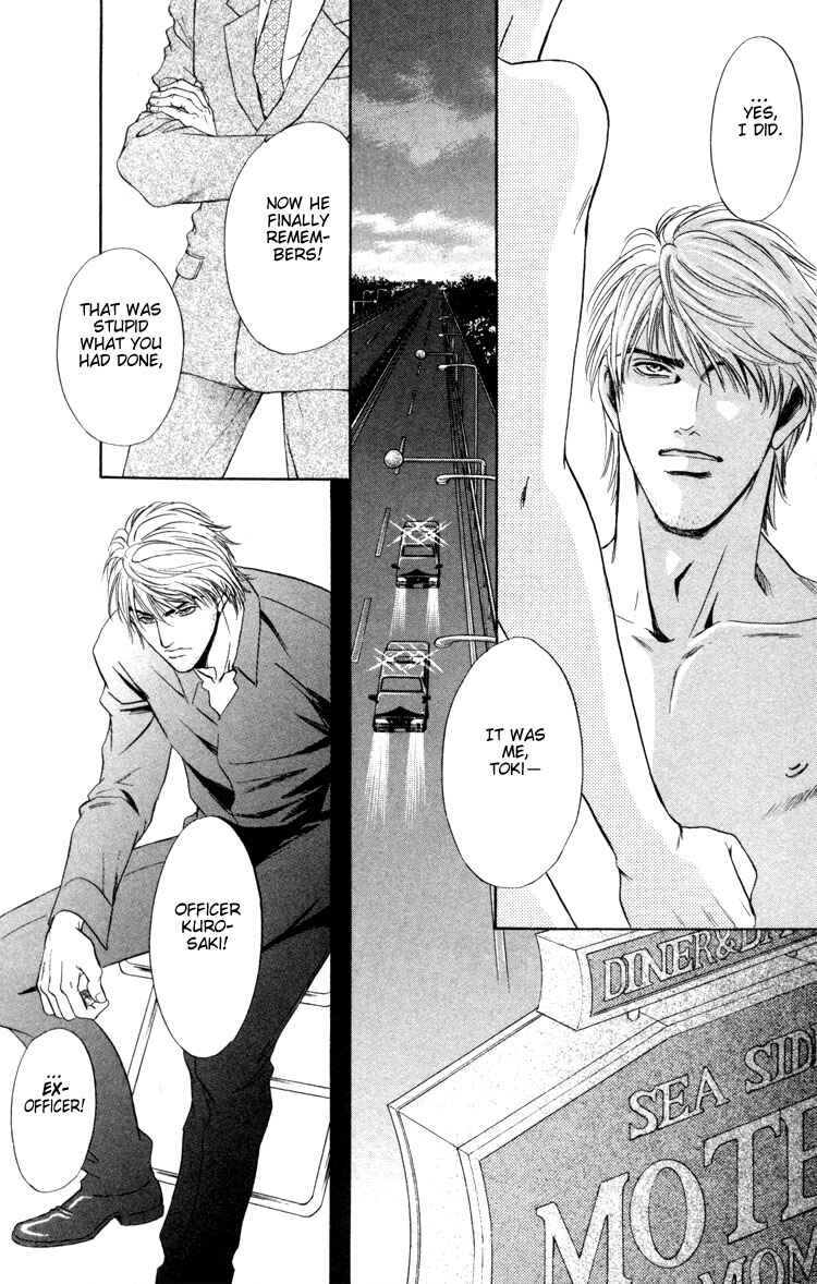 Page 25 Chapter 3 Kinryouku no Mori