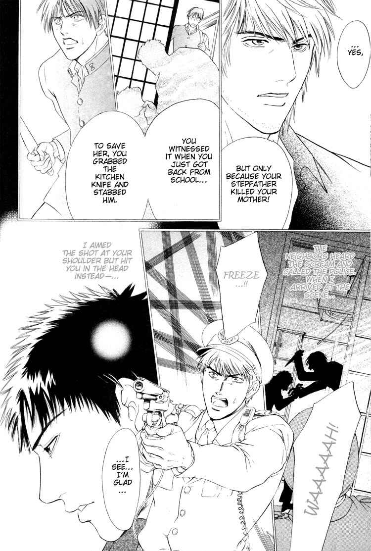 Page 27 Chapter 3 Kinryouku no Mori