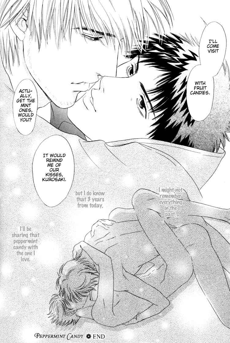 Page 29 Chapter 3 Kinryouku no Mori