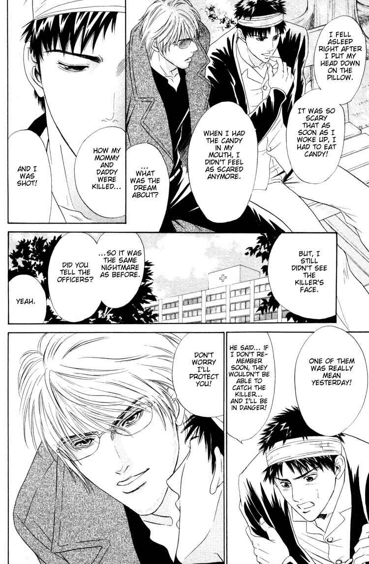 Page 5 Chapter 3 Kinryouku no Mori