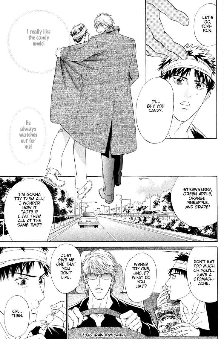 Page 6 Chapter 3 Kinryouku no Mori