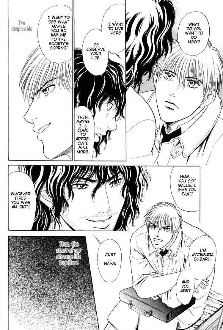 Page 10 Chapter 4 Kinryouku no Mori