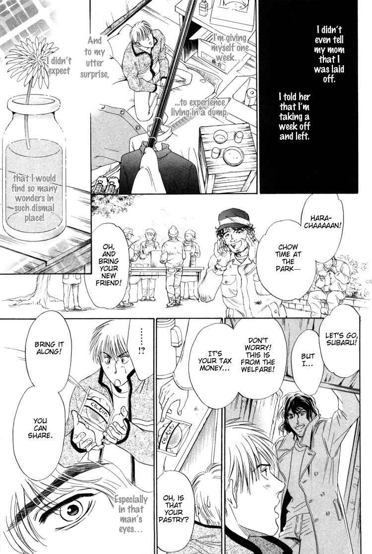 Page 11 Chapter 4 Kinryouku no Mori