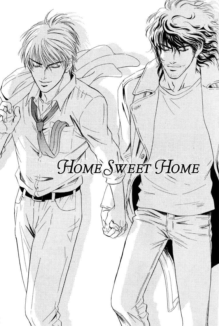 Page 3 Chapter 4 Kinryouku no Mori