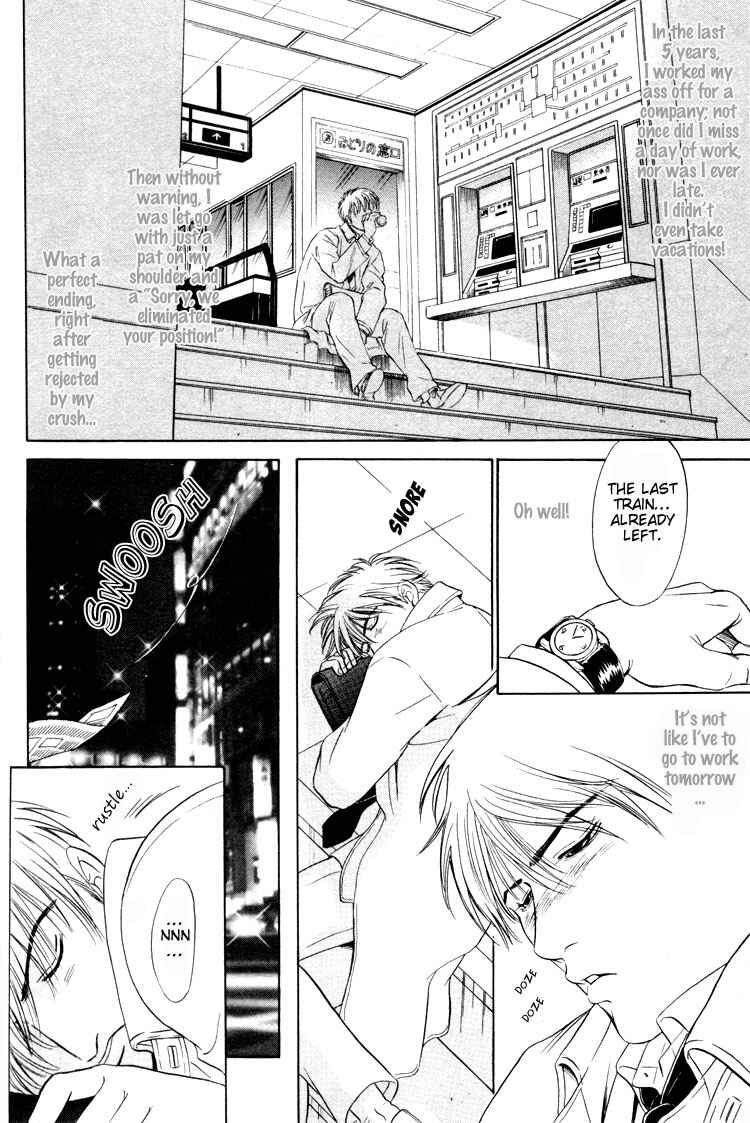 Page 4 Chapter 4 Kinryouku no Mori