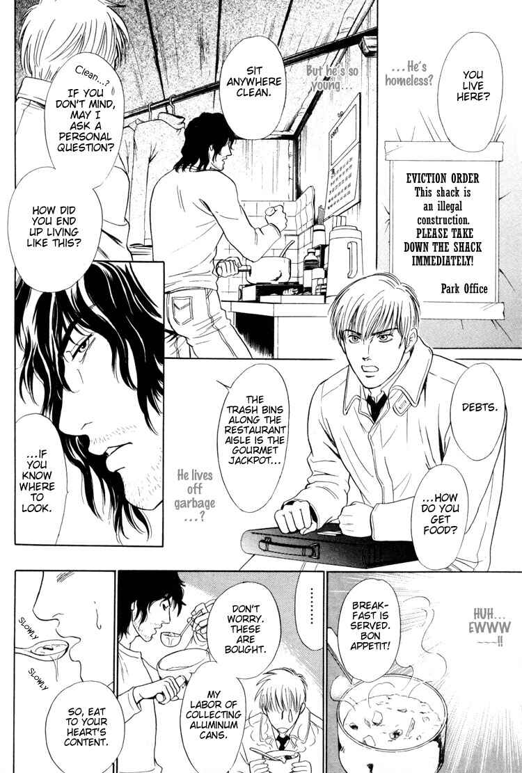 Page 8 Chapter 4 Kinryouku no Mori