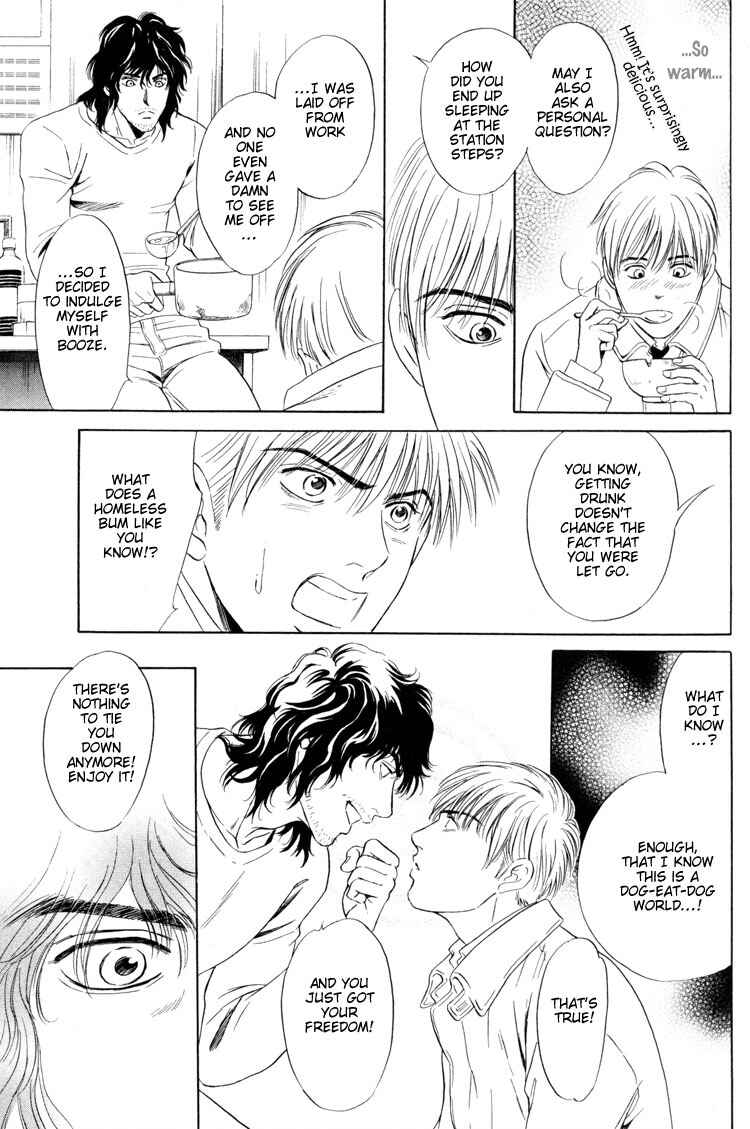 Page 9 Chapter 4 Kinryouku no Mori