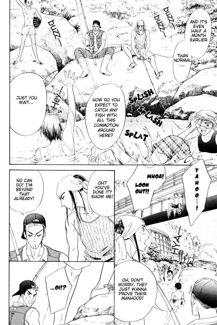 Page 20 Chapter 6 Kinryouku no Mori
