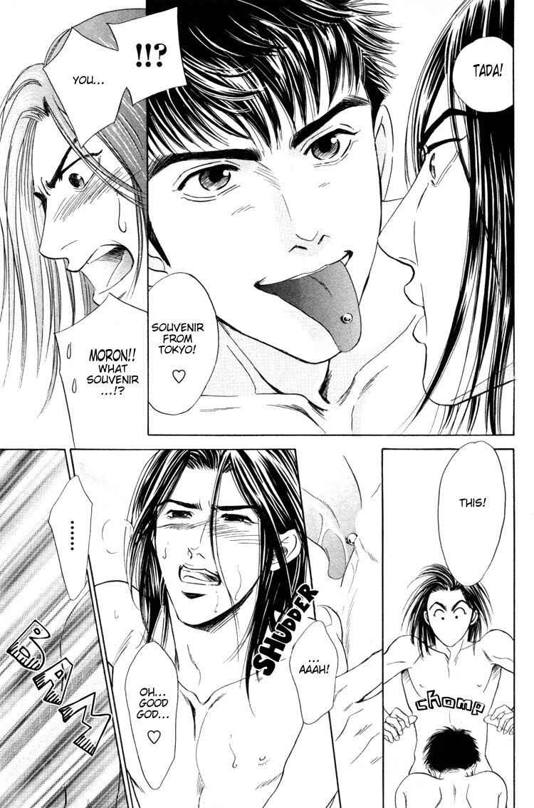 Page 35 Chapter 6 Kinryouku no Mori