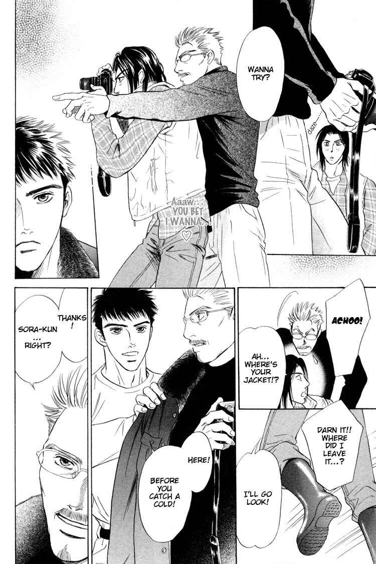 Page 19 Chapter 5 Kinryouku no Mori