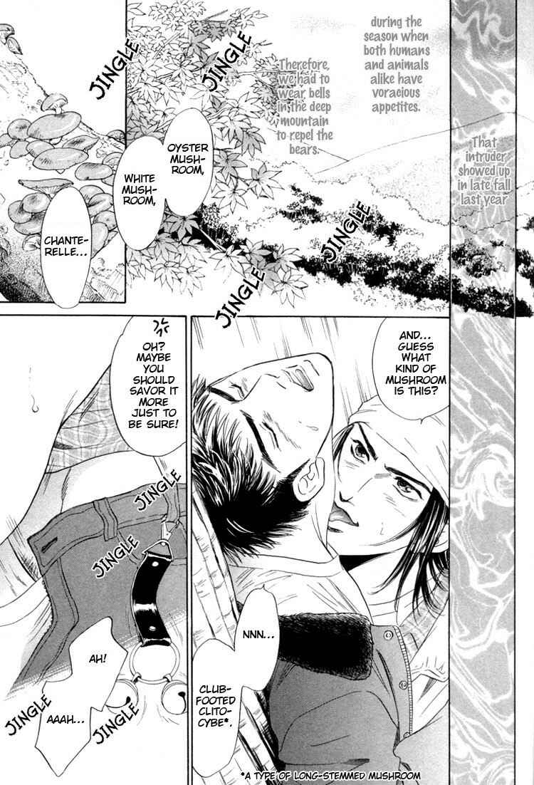Page 8 Chapter 5 Kinryouku no Mori