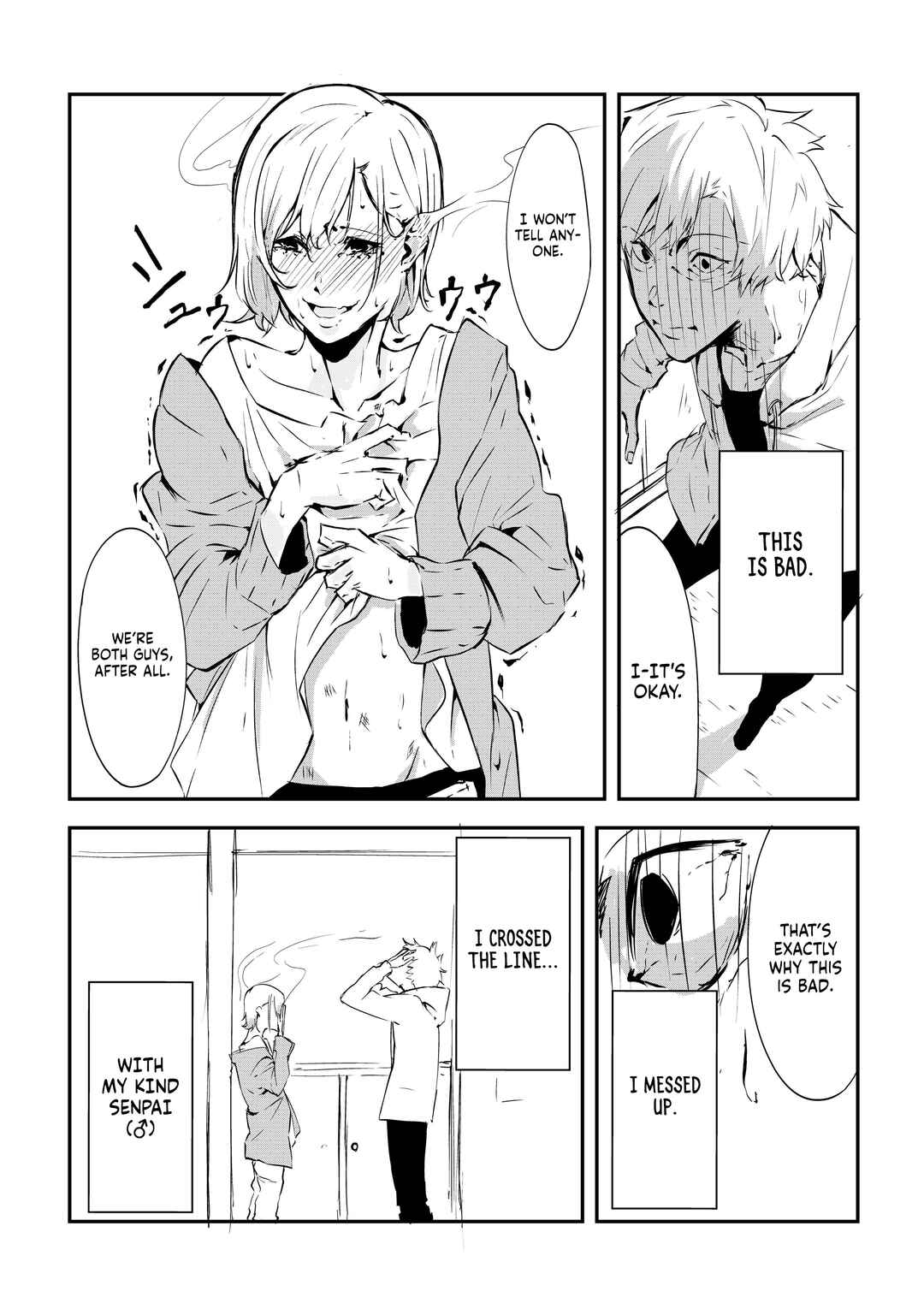 Page 3 Chapter 1.2 Yasashii Senpai ni Tewodashita