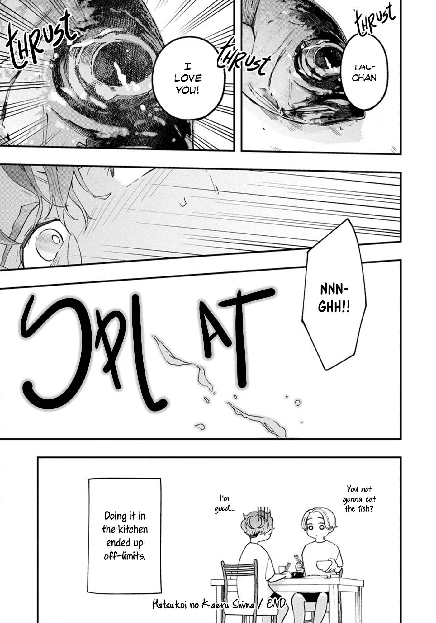 Page 9 Chapter 5.5 Hatsukoi no Kaeru Shima