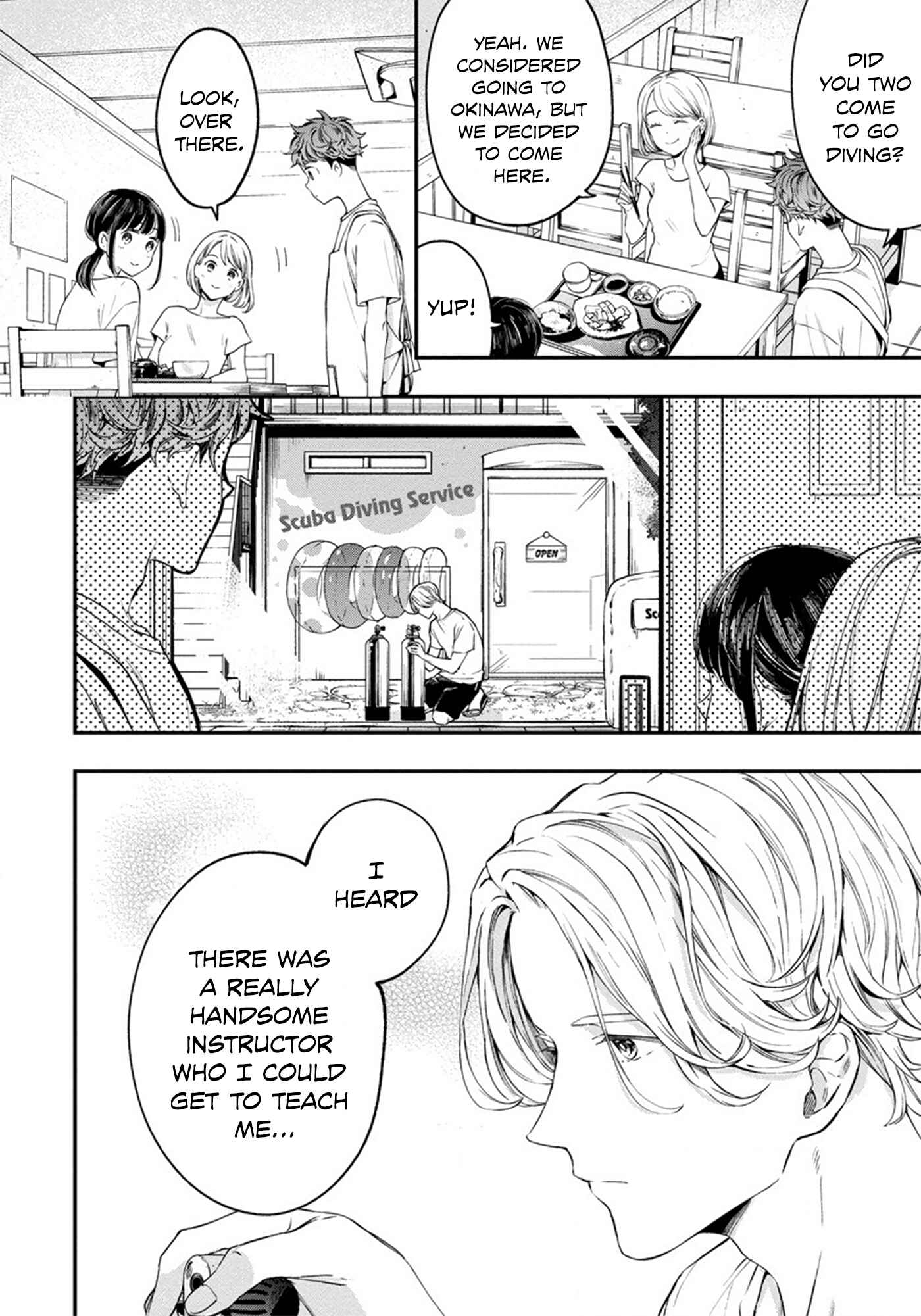 Page 11 Chapter 1 Hatsukoi no Kaeru Shima